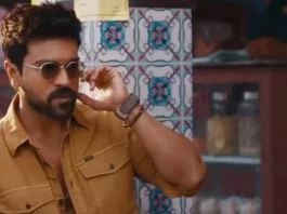 Ram Charan