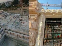The holy site will open for devotes by January 2023.