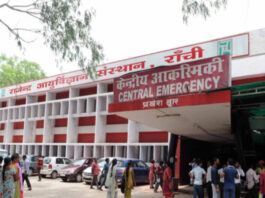 Ranchi News