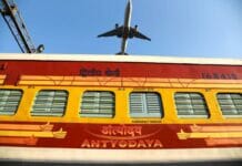 Ranchi News: Proposal to Start Antyodaya Express on Ranchi-Ahmedabad Direct Route Ranchi News