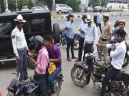 Ranchi News