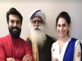 Ram Charan and Upasana