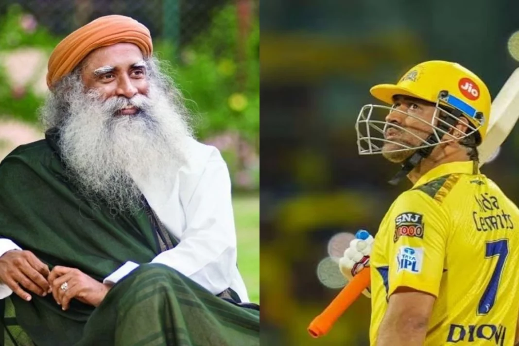 Sadhguru and Dhoni