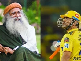 Sadhguru and Dhoni