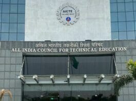 Saksham Scholarship Scheme