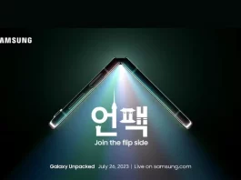 Samsung Galaxy Z Flip 5 and Fold 5 to launch on THIS date, All details here
