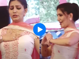 Sapna Choudhary