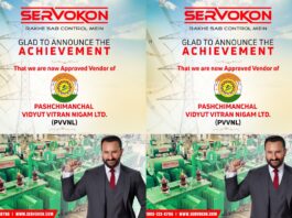 Servokon