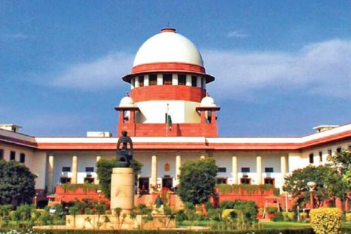 Supreme Court