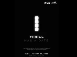 TVS to launch a new electric scooter on 23 August? Could it be Creon? All we know