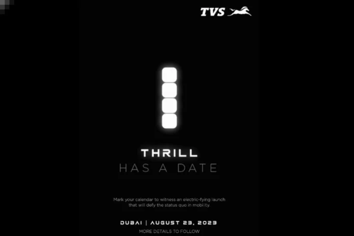 TVS TVS to launch a new electric scooter on 23 August? Could it be Creon? All we know