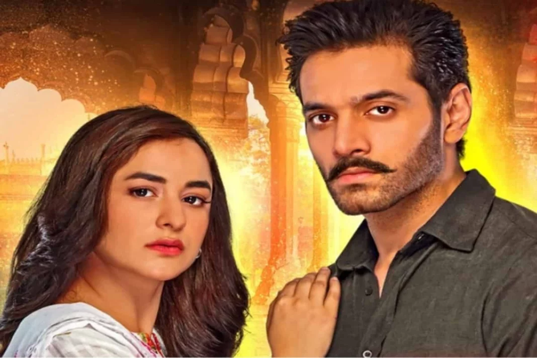 Tere Bin Wahaj Ali
