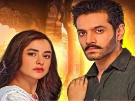 Tere Bin Wahaj Ali