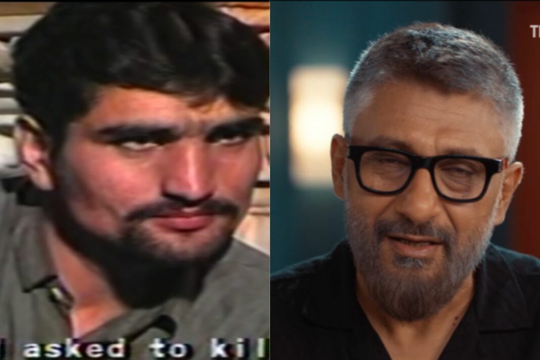 The Kashmir Files Unreported