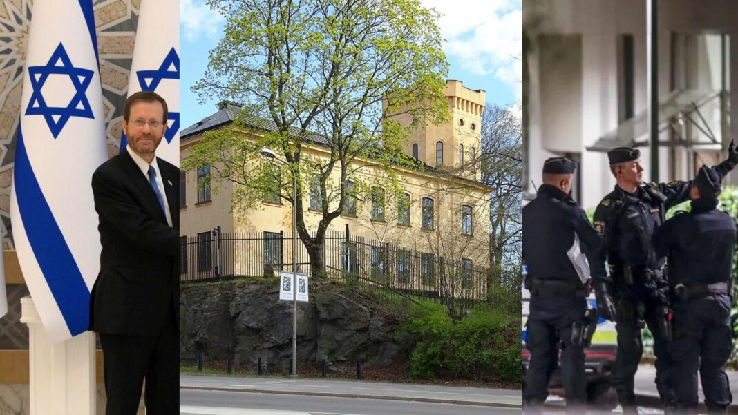 Permission to burn 'Torah' in Sweden has earned shar comments from Israel.