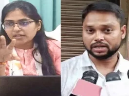UP SDM Jyoti Maurya