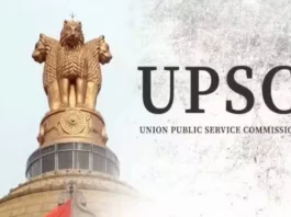 UPSC IFS Final Result 2022