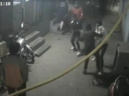 Viral Video
