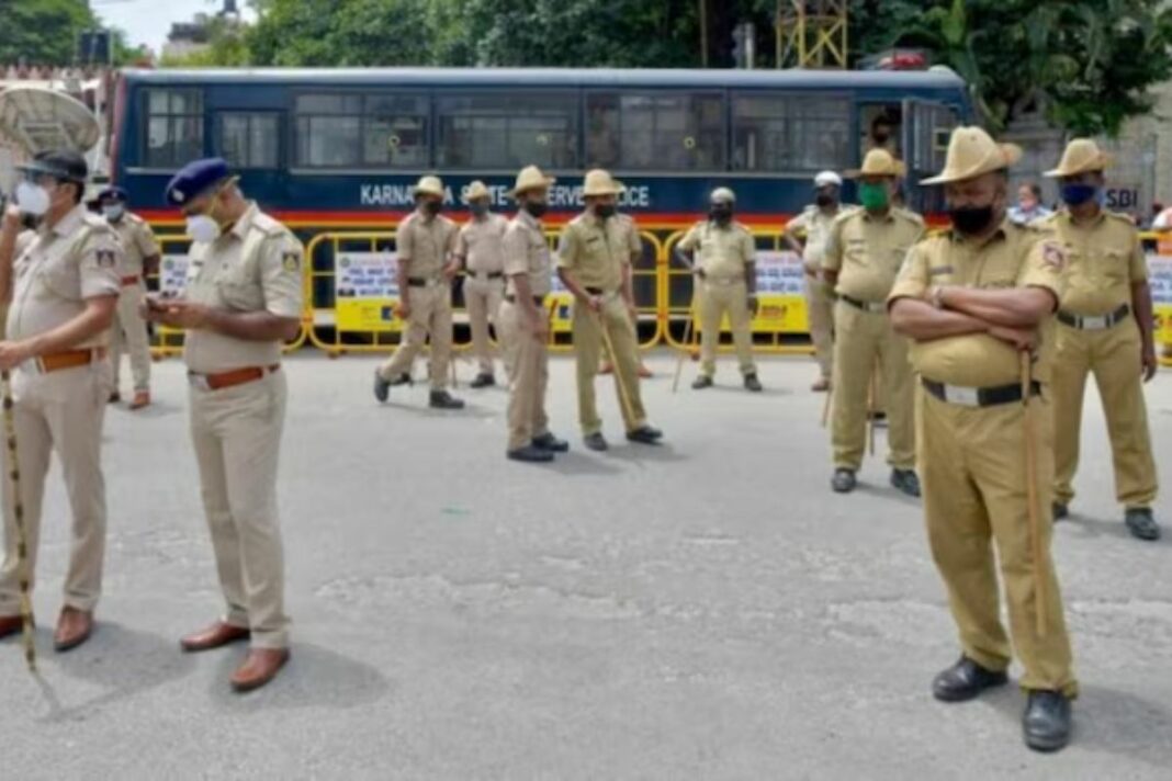 Bengaluru News