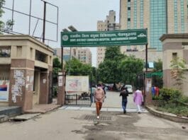 Noida News