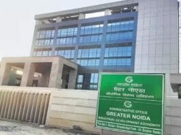 Noida News