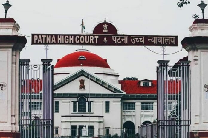 Patna News
