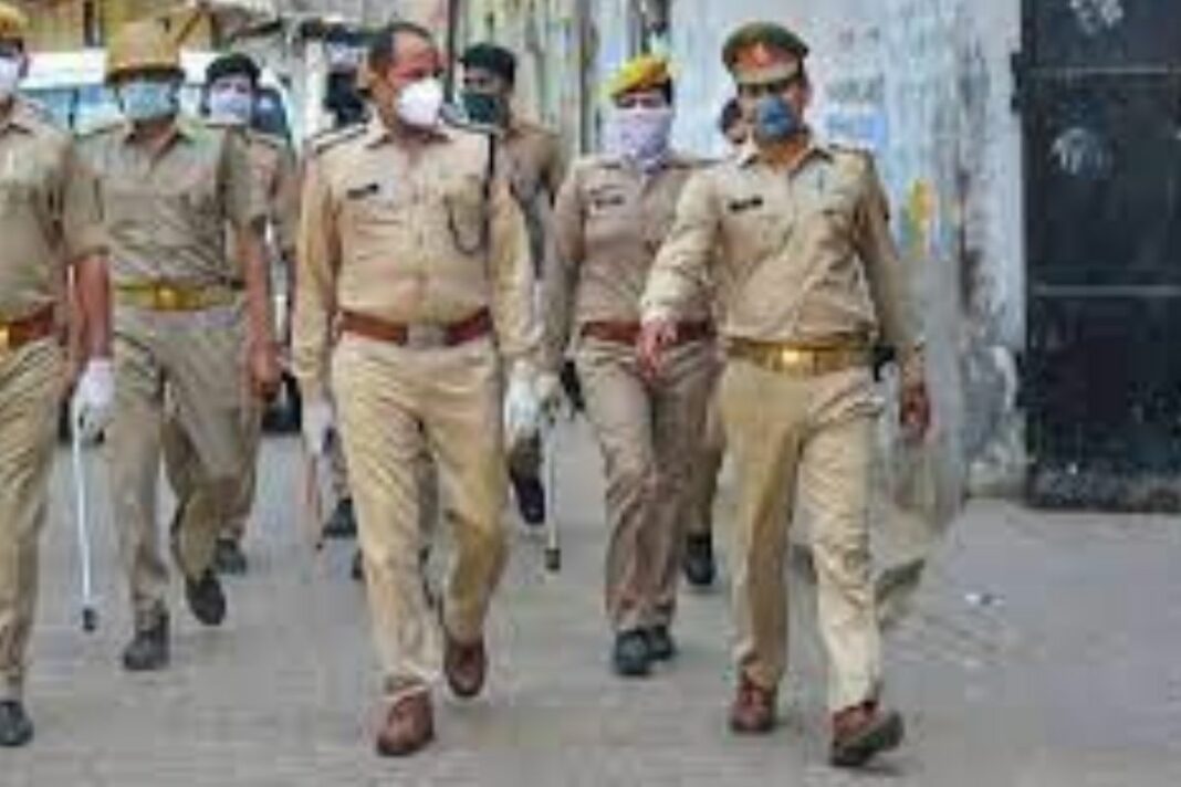 UP Police