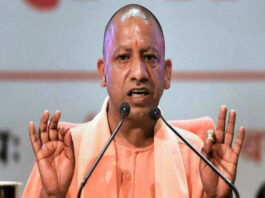 Uttar Pradesh News