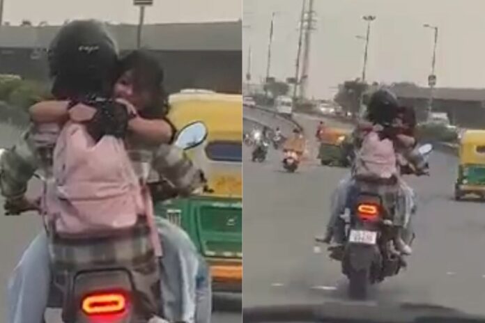 Viral Video Viral Video