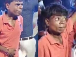 Viral Video