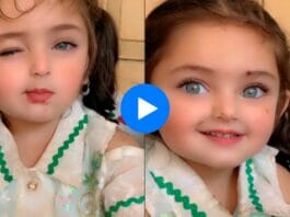 Viral Video