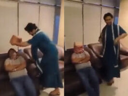 Viral Video