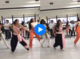 Viral Video