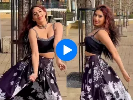 Viral Video