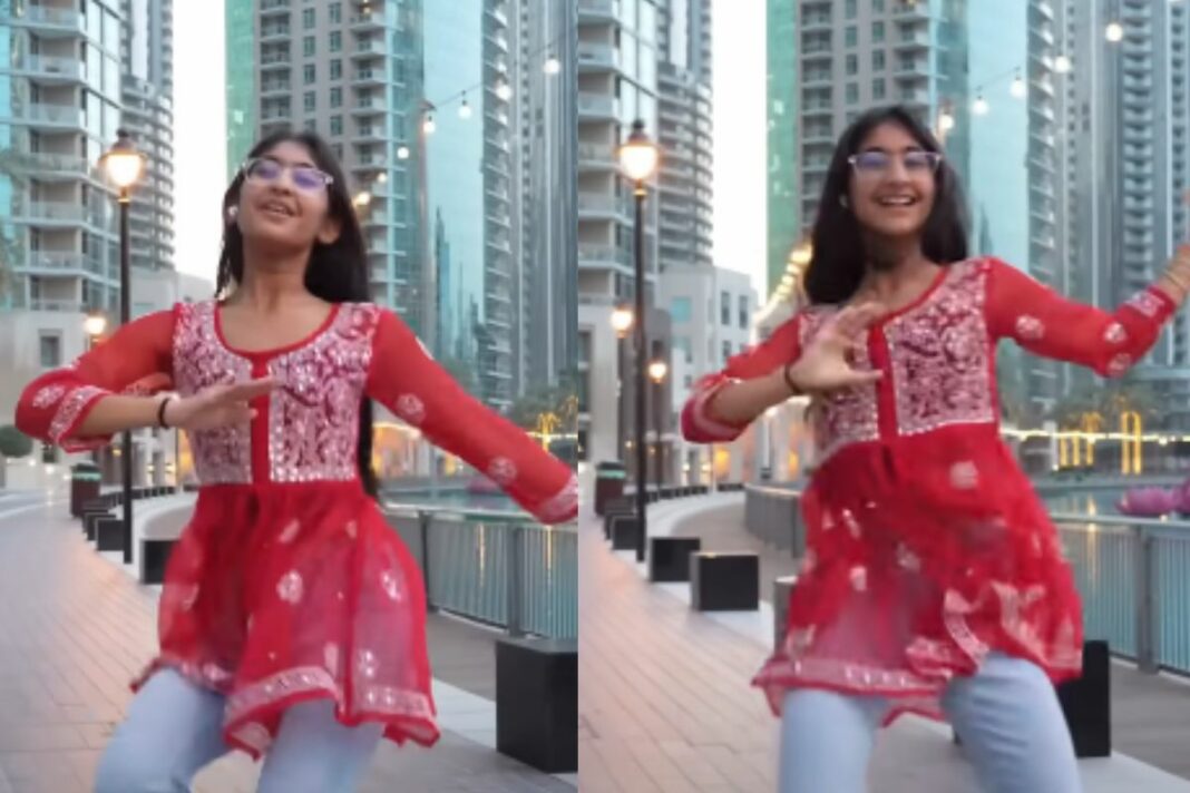 Viral Video