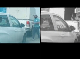 Viral Video