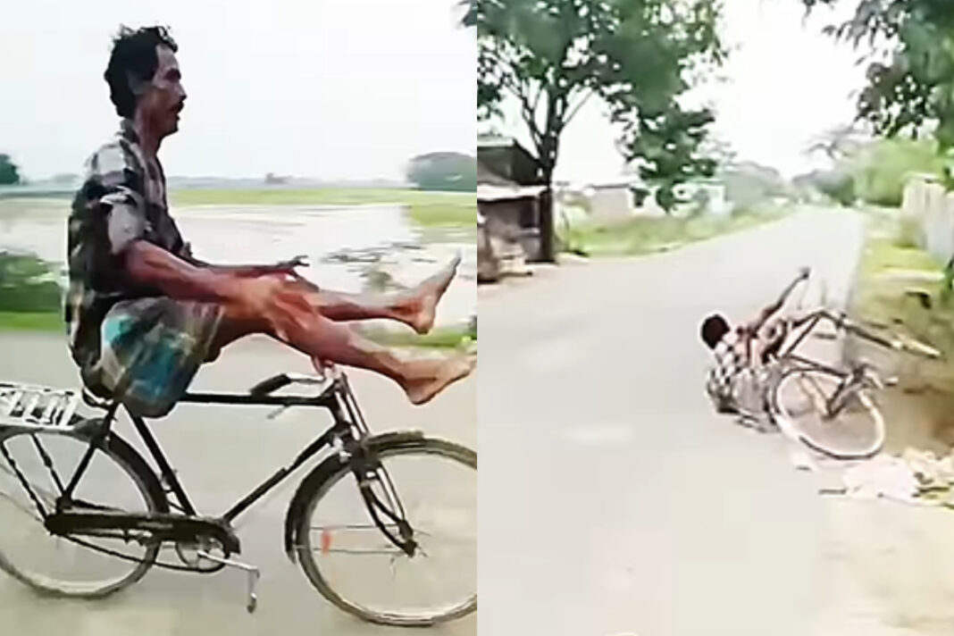 Viral Video