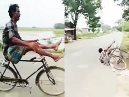 Viral Video