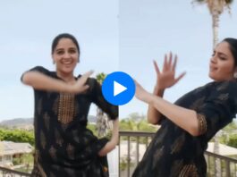 Viral Video