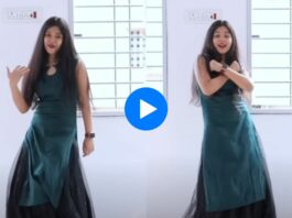 Viral Video