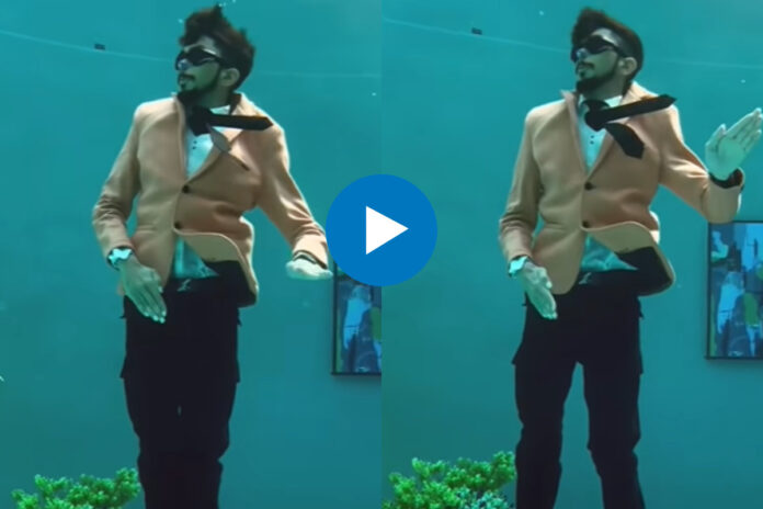Viral Video