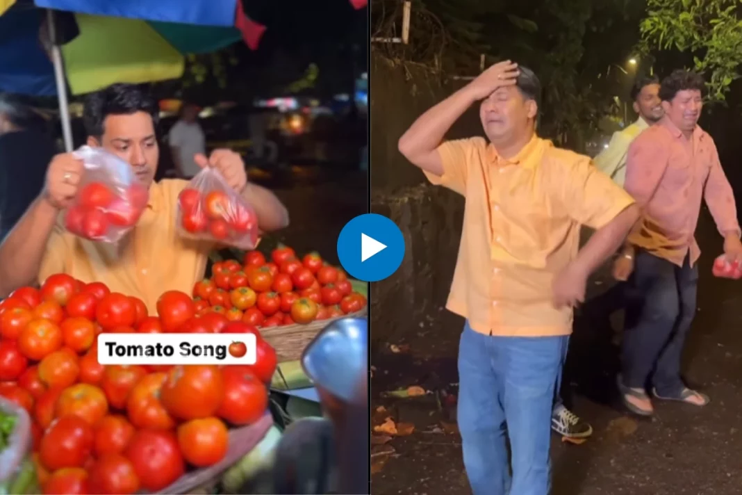 Viral Video