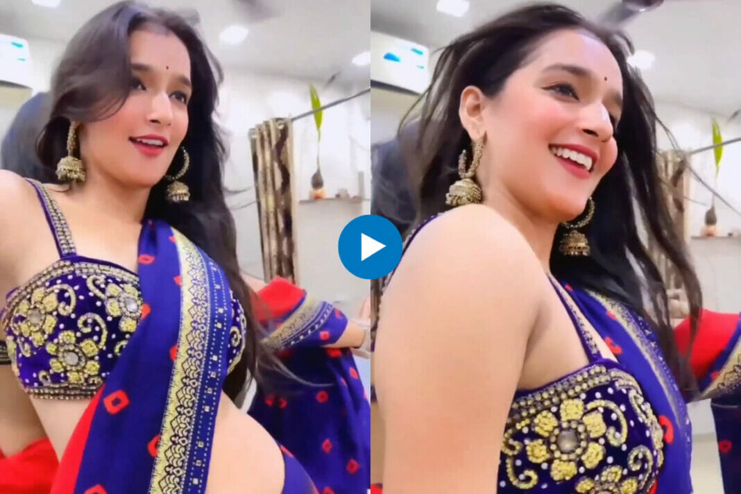 Viral girl dance