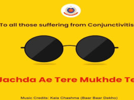 conjunctivitis