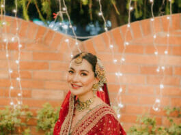 Hania Aamir