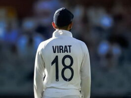 Ind Vs WI 2023