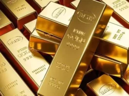 Gold Rate Today,