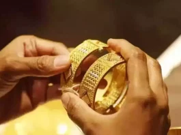 Gold Rate Update