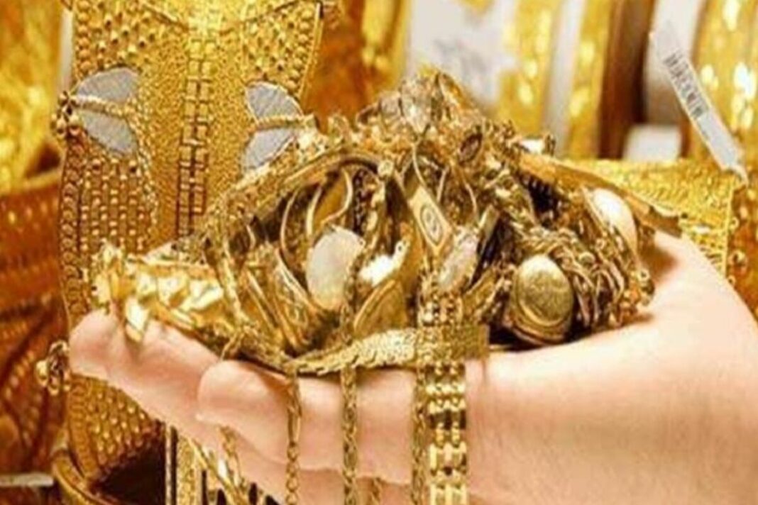 Gold Rate Today