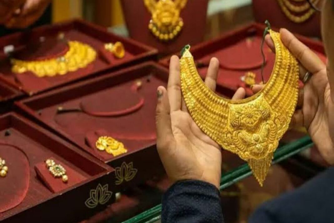 Gold Rate Today